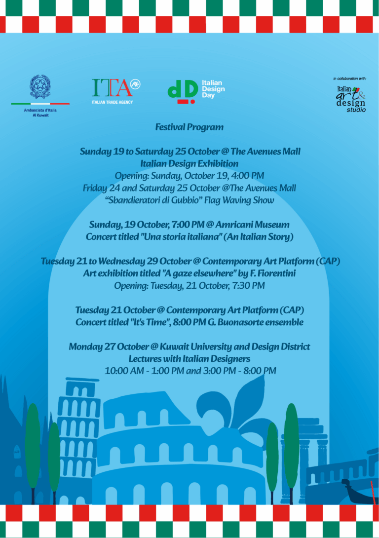 Programma aggiornato EN